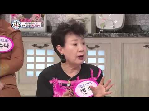 시월드, 아들이 술마시고 늦게 들어오면 며느리 눈치보여!_채널A_시월드 30회