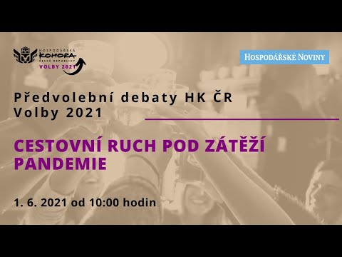 Video: Jaké dovednosti jsou potřebné pro pohostinství a cestovní ruch?