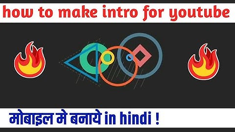 How to Make 2d Animation intro on Android || Tech Azad ||