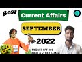 September 2022 monthly current affairs TISS 2023 Shubham