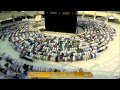 صلاة العصر من المسجد الحرام اﻷربعاء 20 10 1436هـ للشيخ الدكتور ماهر المعيقلي HD 