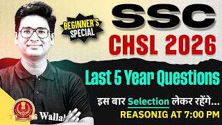 SSC CHSL Reasoning Class 2026 | SSC CHSL Reasoning Last 5 Year Questions | Reasoning By Jitin Sir