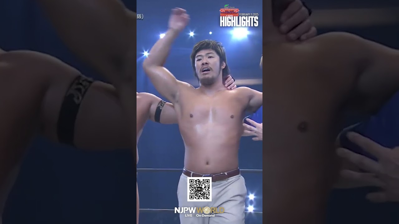 新日本プロレス『THE NEW BEGINNING in OSAKA』(2.11) ハイ
