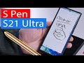 S Pen в S21 Ultra, чем отличается от линейки Note