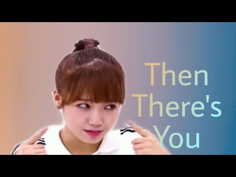 Then There S You Choi Yoo Jung 