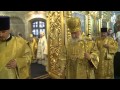 Патриарх Кирилл совершил Литургию в храме Рождества Пресвятой Богородицы во Владыкине