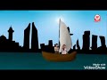 بشراكم بشراكم شهر الصوم اتاكم فرقة طيور الجنة