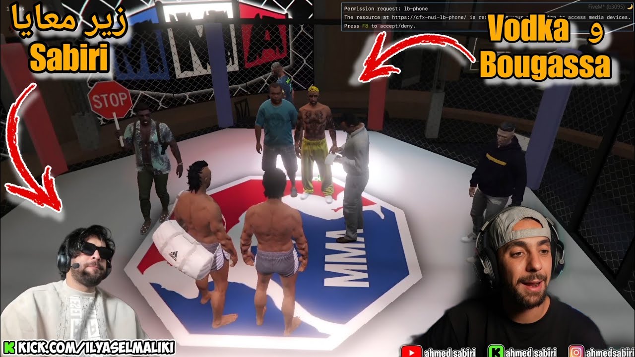 الياس المالكي و Sabiri لاعبين Combat ضد Vodka و Bougassa في GTA Rp 🐒🤣🤣🤣