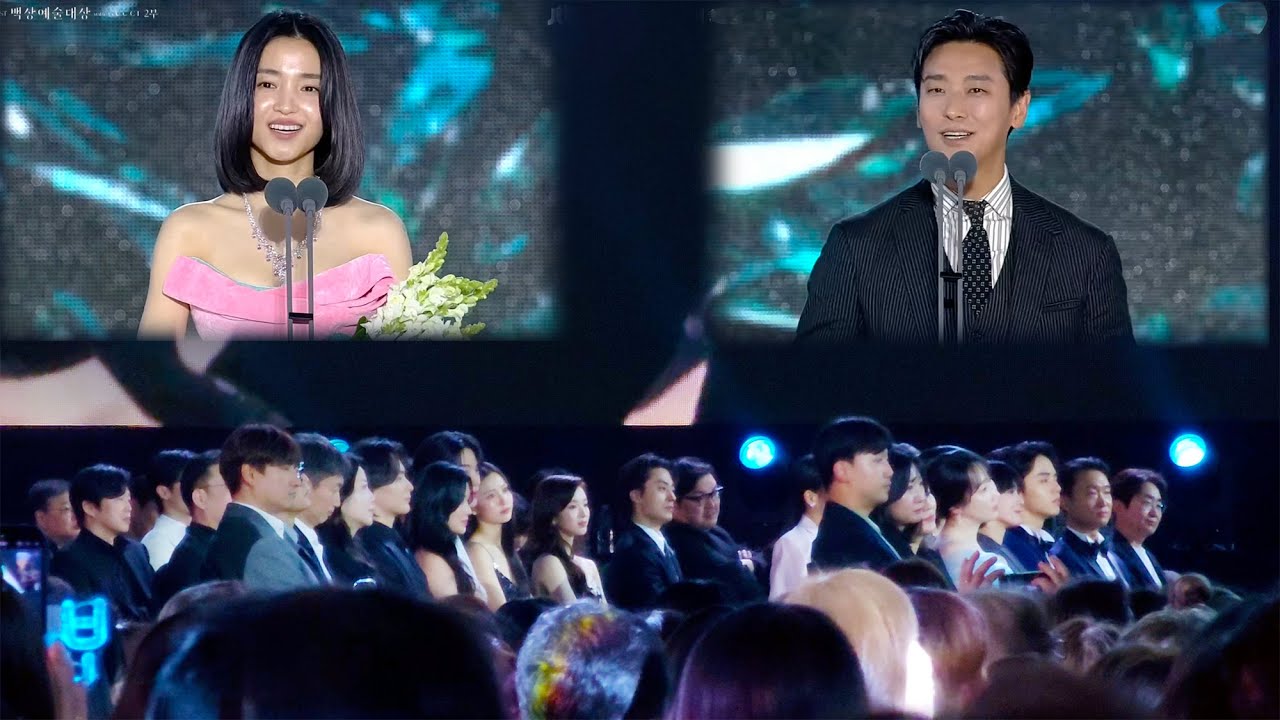 2025 백상예술대상 최우수 연기상 (김태리 주지훈) 수상 대기석 리액션