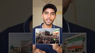 अखिर iran को चला कौन रहा है! #GlobalNews #iran #iranattack #newsexplanation #shorts #ytshorts