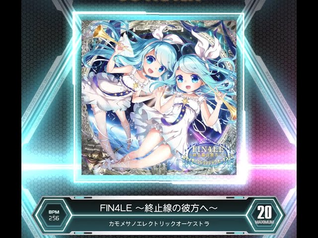 SDVX VM】 FIN4LE ～終止線の彼方へ～ [MXM] PUC (Hand Shot) - YouTube