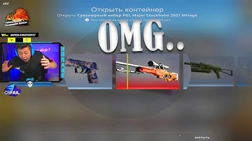 Unboxing a SOUVENIR Desert Hydra from nowhere