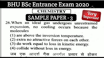 Chemistry Sample Paper for BHU BSc Entrance Exam/BHU BSC entrance exam prepration math and bio/Set 3