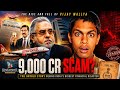9000 CR SCAM? The Rise and Fall of Vijay Mallya | Kingfisher Airlines Case Study