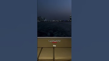 #اكسبلور #قُرآن #المصحف #لايك #تلاوة_خاشعة #تلاوة_هادئة #راحة_نفسية #ولا_تخافي_ولا_تحزني