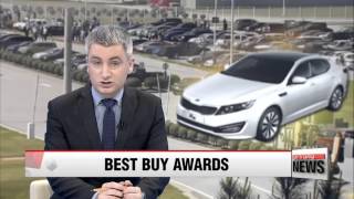 Kia′s 2016 Optima wins Kelley Blue Book award   켈리블루북， 기아차 K－5 ′중형차 최고 모델′ 선정