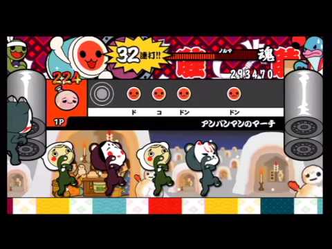 【テレビ購入記念動画】 太鼓の達人 プレイ アンパンマンのマーチ