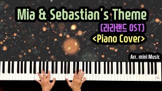 Mia & Sebastian's Theme (라라랜드 OST) - La La Land OST (F#m Key & Dm Key) by mini Music
