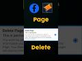 ফেসবুক পেজ ডিলিট করার নিয়ম | Facebook Page Permanently | Tech Dada 24