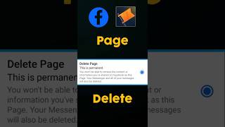 ফেসবুক পেজ ডিলিট করার নিয়ম | Facebook Page Permanently | Tech Dada 24