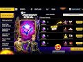 19 May🔥 Old Emote Return-🇮🇳😱| 9th Anniversary Magic Cube Bundles | Next Magic Cube Store Update