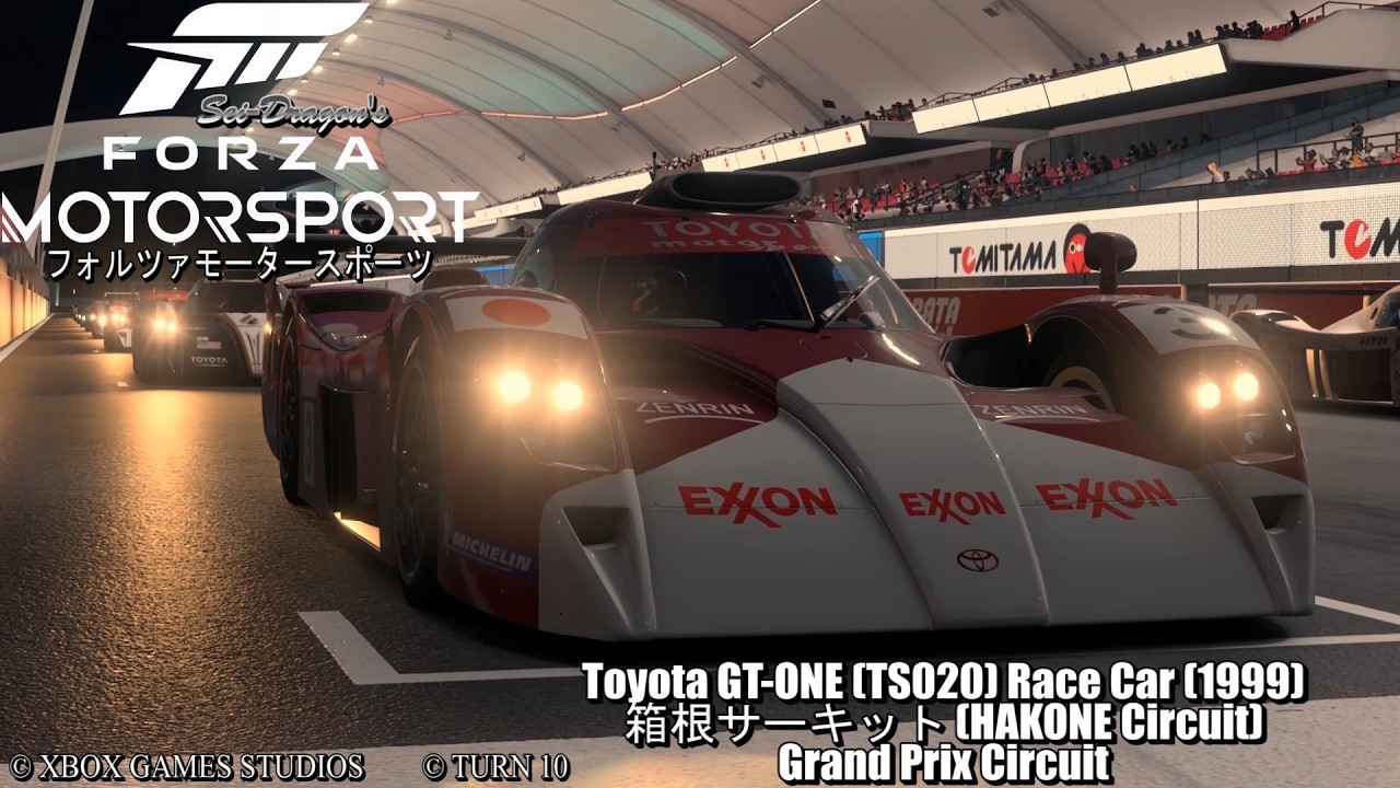 Steam】Forza Motorsport - FP #7 - 箱根サーキット・GPC - Toyota GT