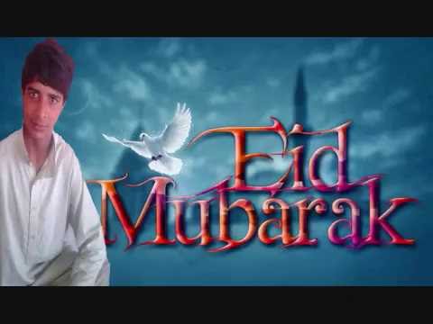 shaman ali mirali new album 100 eid 2016