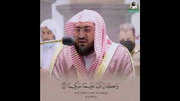من روائع التلاوات : الشيخ/ بندر بليلة - ماتيسر من سورة النساء .