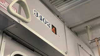 名鉄3300系 3302F+9100系 9101F 扉開閉予告放送