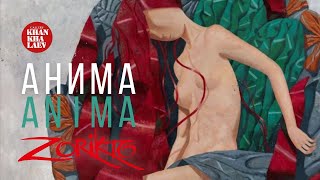«АНИМА» | Новая серия живописи и графики  ZORIKTO