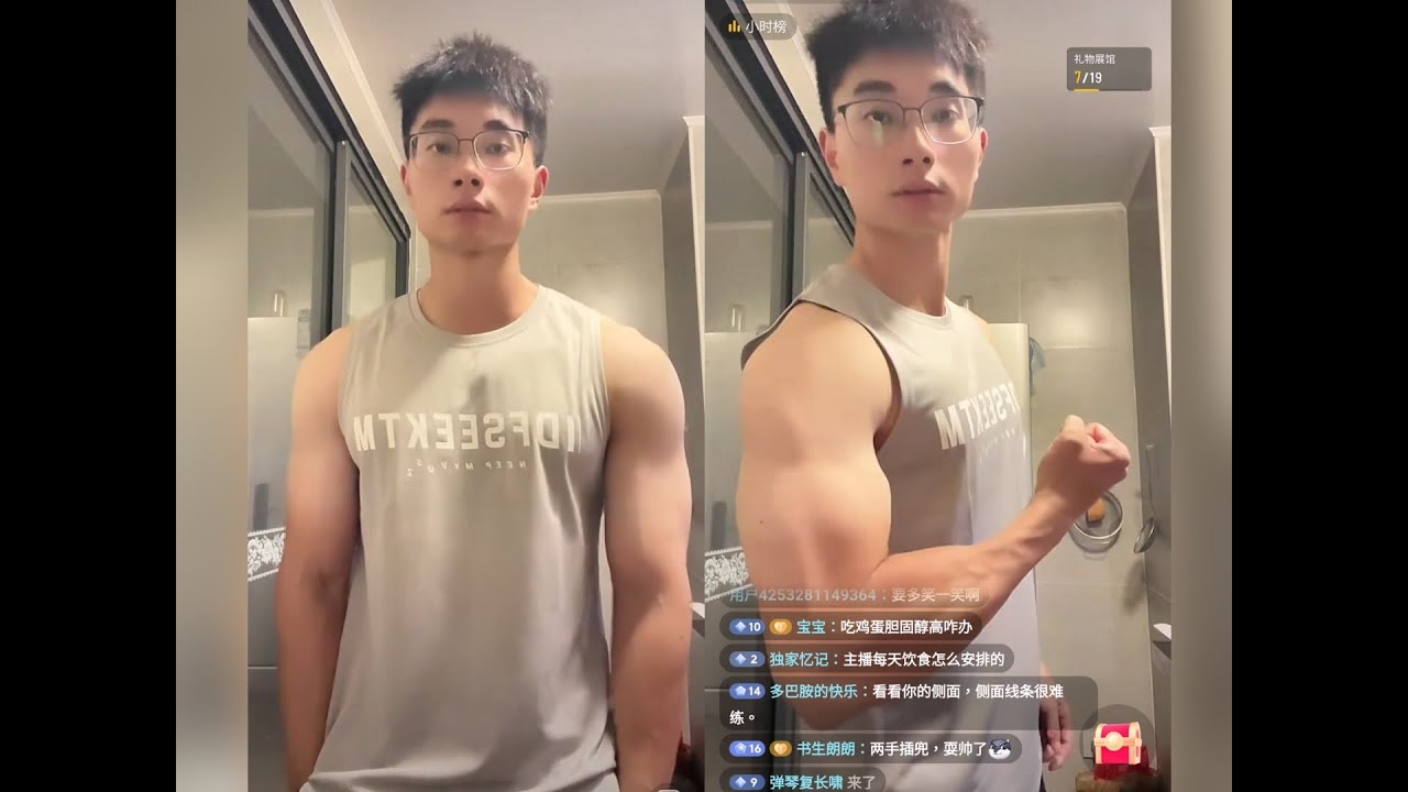熾陽教練為人隨和,侃侃而談,情商頗高#douyin #handsome #熾陽 - YouTube