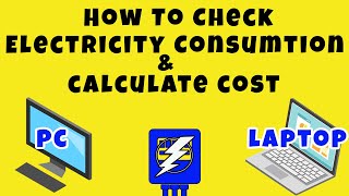 How To Check Electricity Consumption & Cost PC / Laptop screenshot 3