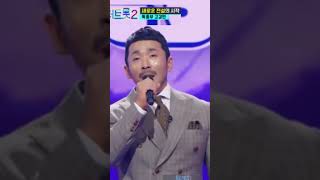 #동백아가씨 #고강민 #허스키한 쇠질  보이스에 반해 도전합니다#이재구도전TV#이미자