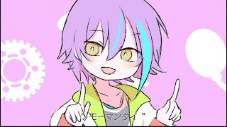 Let's Take Some Medicine and Go to Bed