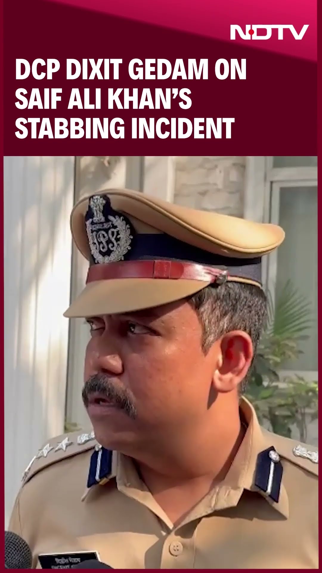Saif Ali Khan News | DCP Dixit Gedam On Saif Ali Khan's Stabbing Incident