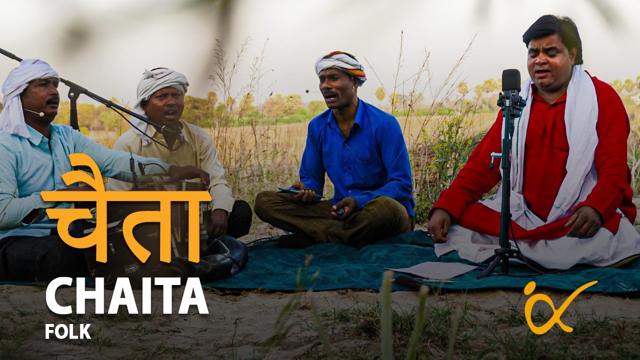 TAPAYE LAGAL - Ashok Kumar & Group║BackPack Studio™ (Season 4)║Folk Music of India - UP