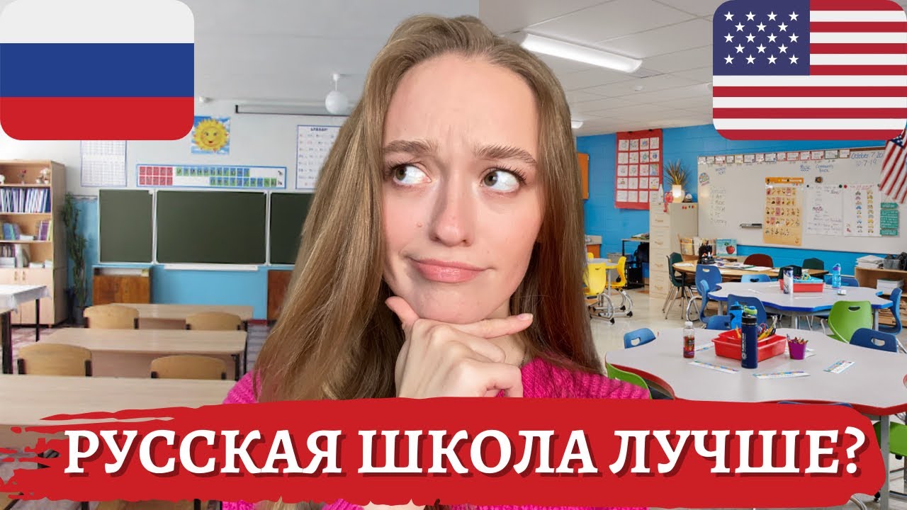 Мало кто знает что в мире существует школа русских лезбиянок в которой учат разным шалостям