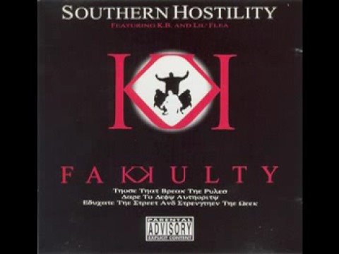Fakkulty — Fakkulty - Lost Generation (Feat. K.B.)