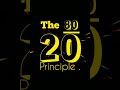 The 8020 principle an introduction