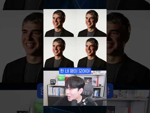실례가 안된다면 아이스크림 하나만...