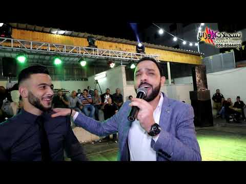 مثمن وسل سيوف نااار الفنان محمد ابو الكايد مهرجان طارق ابوزيد سنجل تسجيلات الروزانا مثمن وسل سيوف نااار الفنان محمد ابو الكايد مهرجان طارق ابوزيد سنجل تسجيلات الروزانا