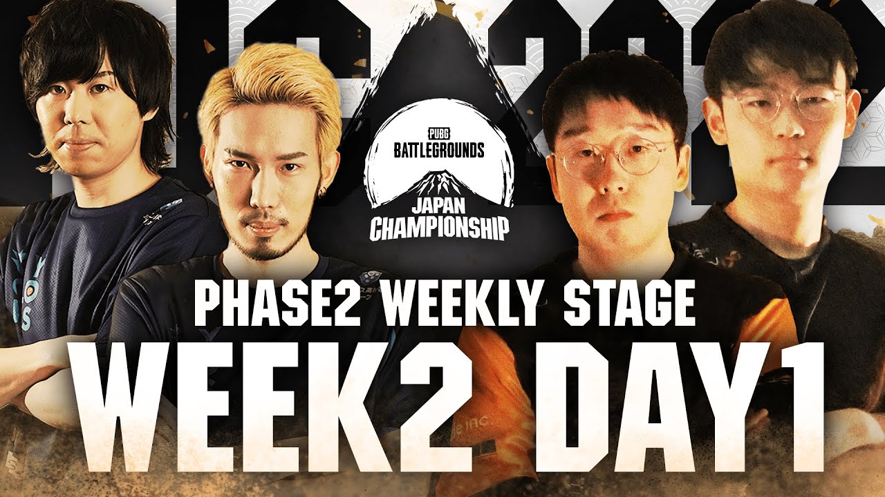 PUBG JAPAN CHAMPIONSHIP 2022 Phase2 – Week2 Day1 │ Weekly Stage