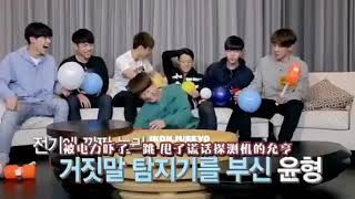 Oppa ikon main jari setrum aksi muka nya pada kocak 😊🌷❤💕