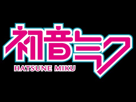 丸裸!  初音ミク　オリジナル曲