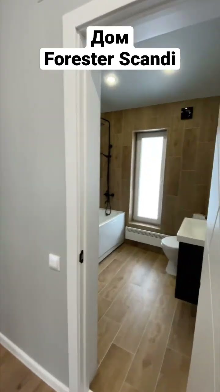 Дом под ключ в юг России стоимость