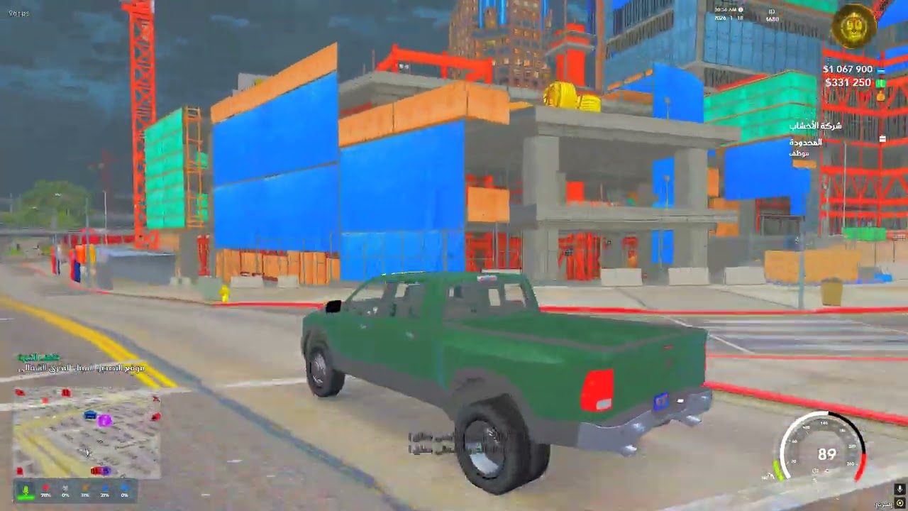 Desktop 2026 01 18   04 58 26 02 DVR