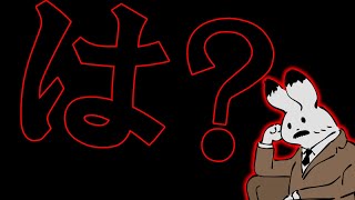 【深夜の生放送】は？凄すぎ