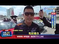 軍售與美中關係