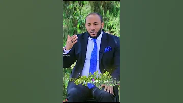 Ustaz Yasin Nuru Amazing Allah Ethiopianmuslim 