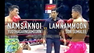 Namsaknoi vs Lamnammoon Sor Sumalee - Full Fight | Namsaknoi Muay Thai